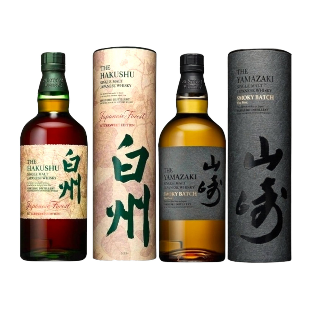 Hakushu Japanese Forest Bittersweet Edition Single Malt Whisky 700ml