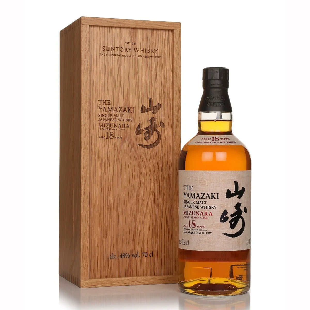 Yamazaki 18 Year Old Mizunara Oak Cask Whisky | Kent Street Cellars