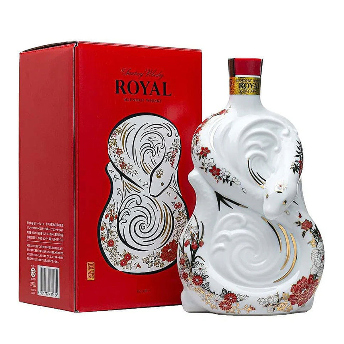 Suntory Royal Whisky Year Of The Snake 600ml - Kent Street Cellars