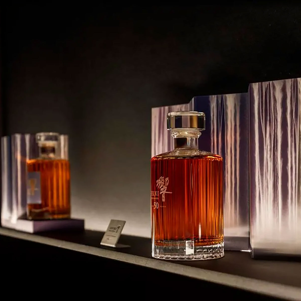Hibiki 21 Year Old Hiroshi Senju 2025 Artist Limited Edition Japanese Whisky 700ml