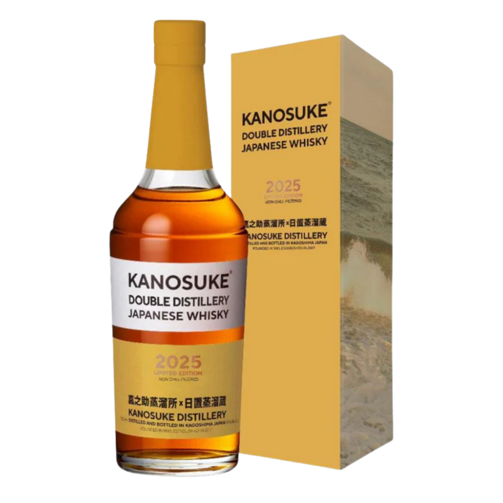 Kanosuke Double Distillery Blended Malt Japanese Whisky 700ml (2025 Release)