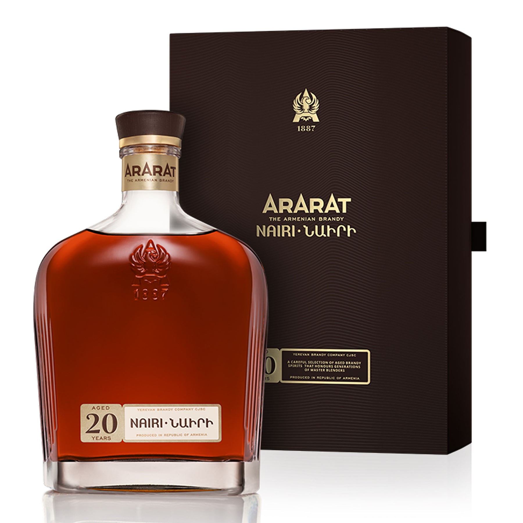 Ararat Nairi 20 Year Old Brandy 700ml  - Kent Street Cellars