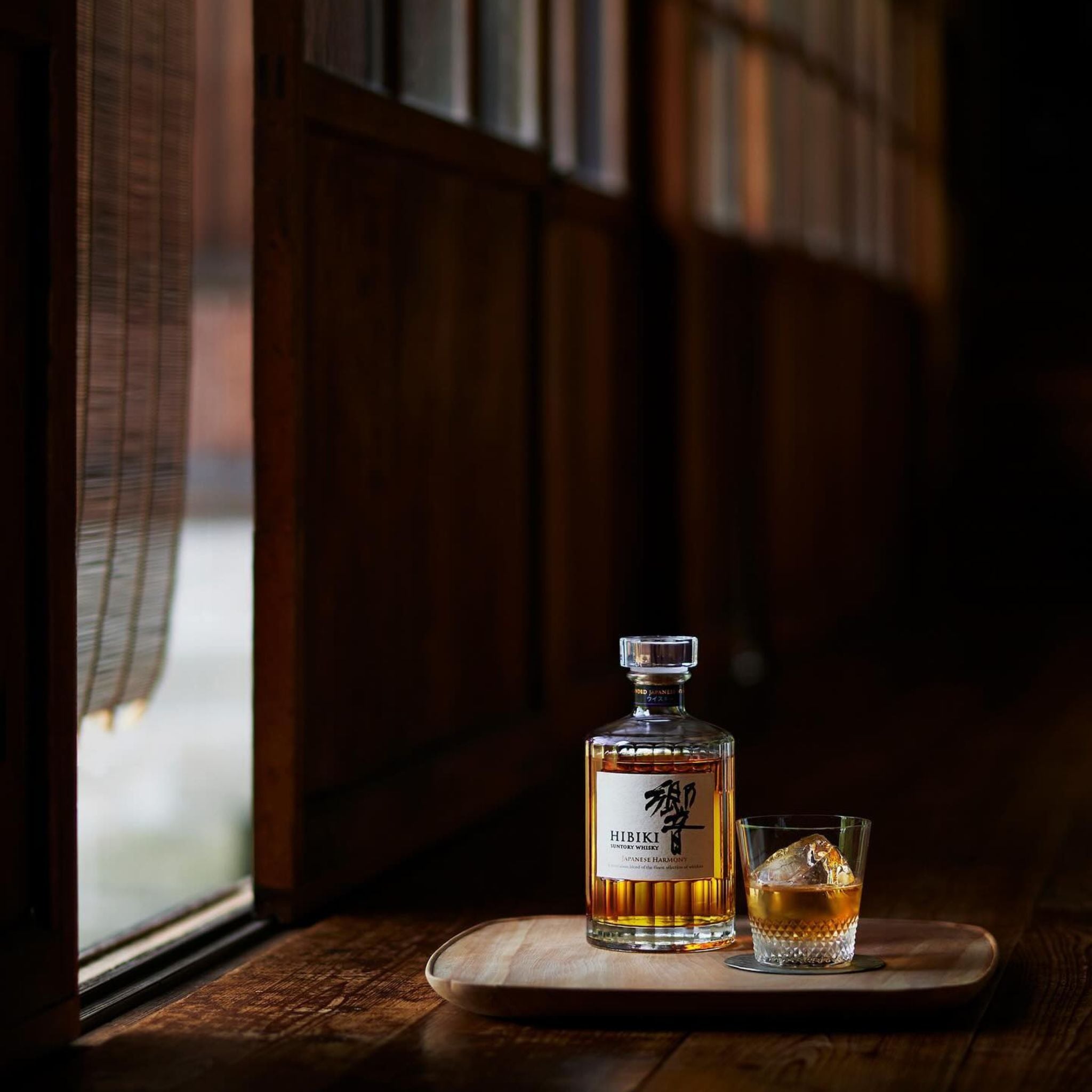 Hibiki Japanese Harmony Whisky (700ml) | Kent Street Cellars