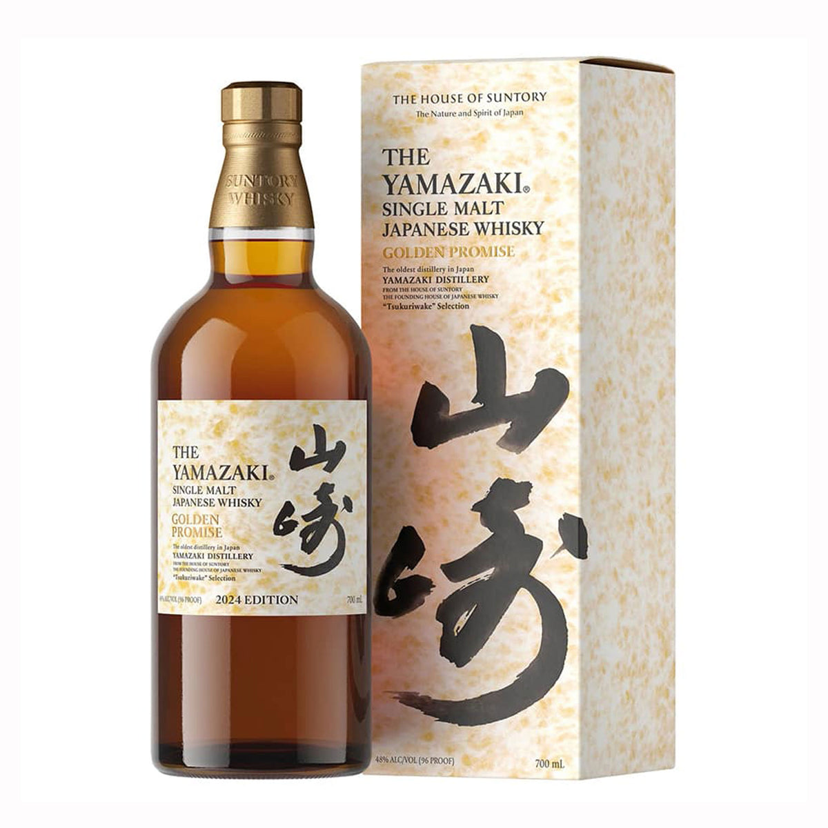 e9e227e5-0ced-4b3a-8fe6-