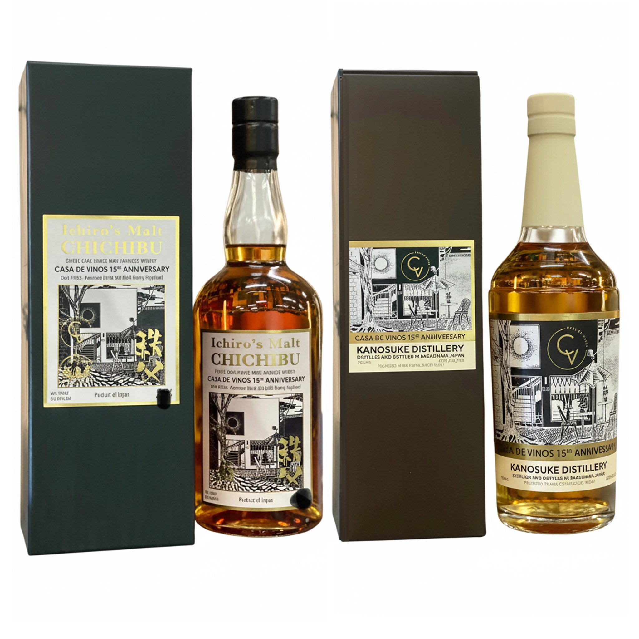 Chichibu & Kanosuke Casa de Vinos 15th Anniversary Pack 2025 (2x700ml)