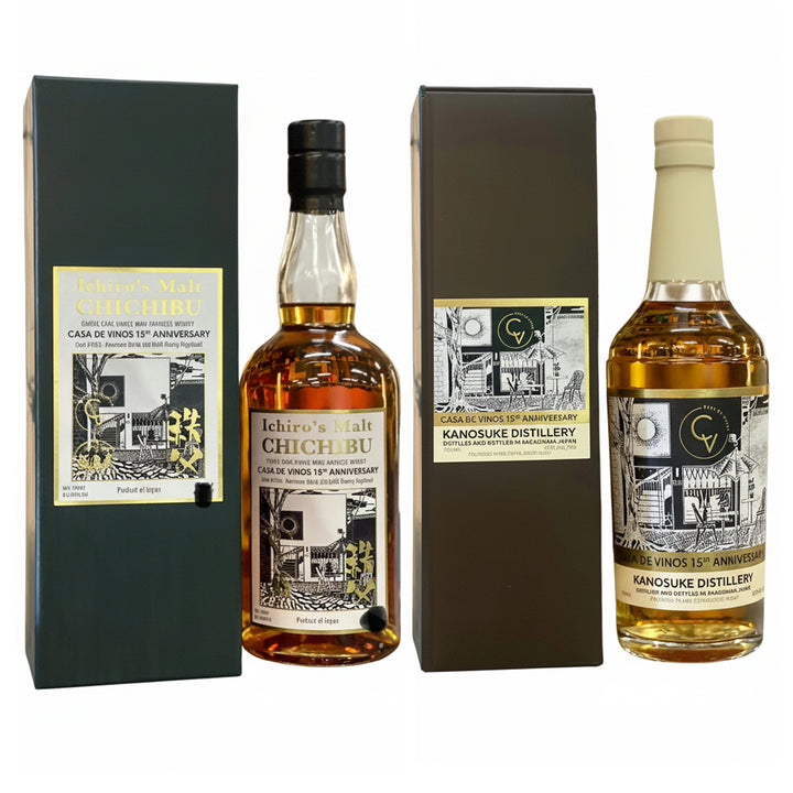 Chichibu & Kanosuke Casa de Vinos 15th Anniversary Pack 2025 (2x700ml)