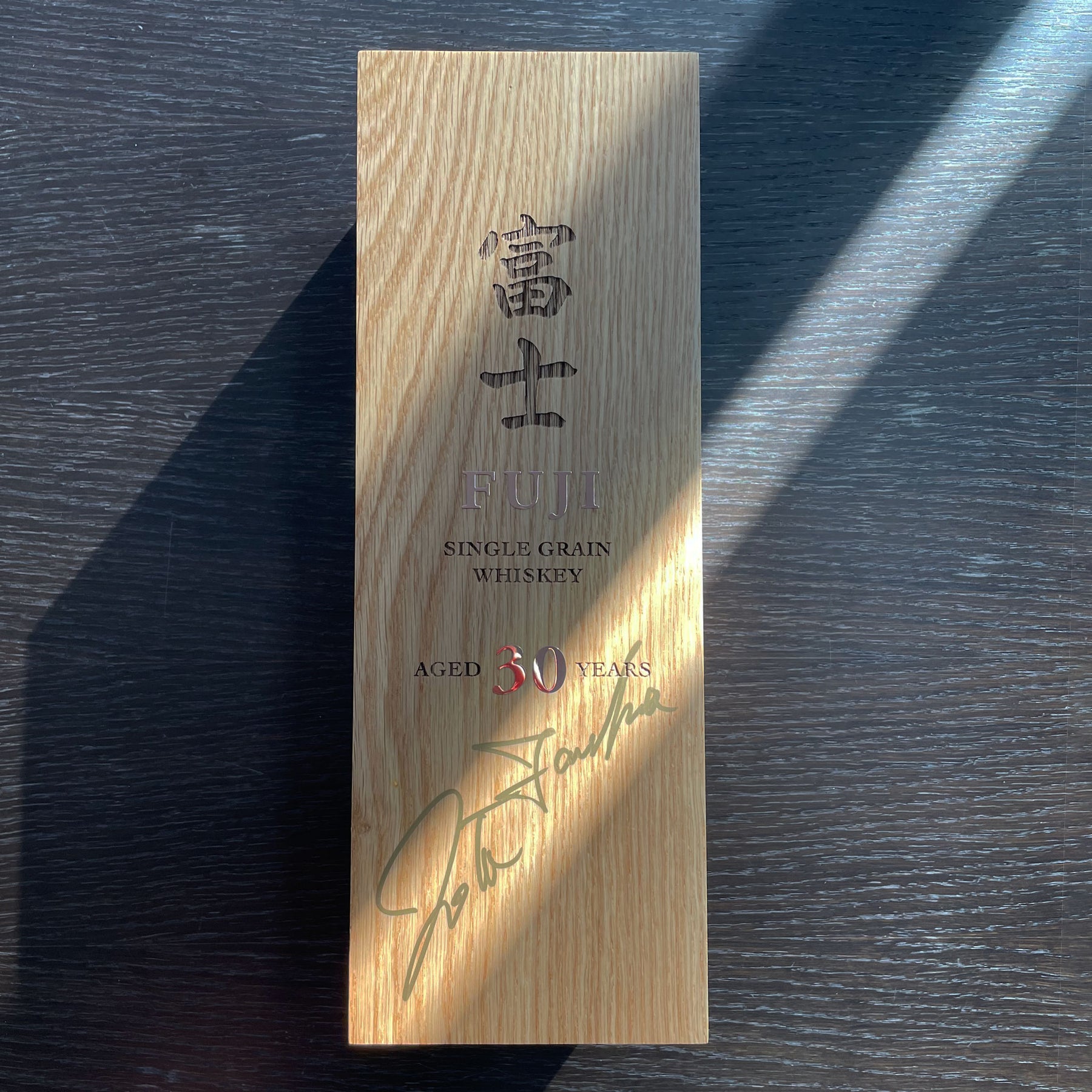 Kirin Fuji Single Grain 30 Year Old Japanese Whisky 700ml - Kent Street Cellars