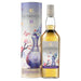 Glenkinchie 27 Year Old Single Malt Scotch Whisky 700ml (Special Release 2023) - Kent Street Cellars
