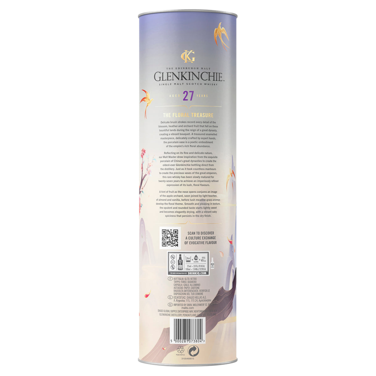 Glenkinchie 27 Year Old Single Malt Scotch Whisky 700ml (Special Release 2023)