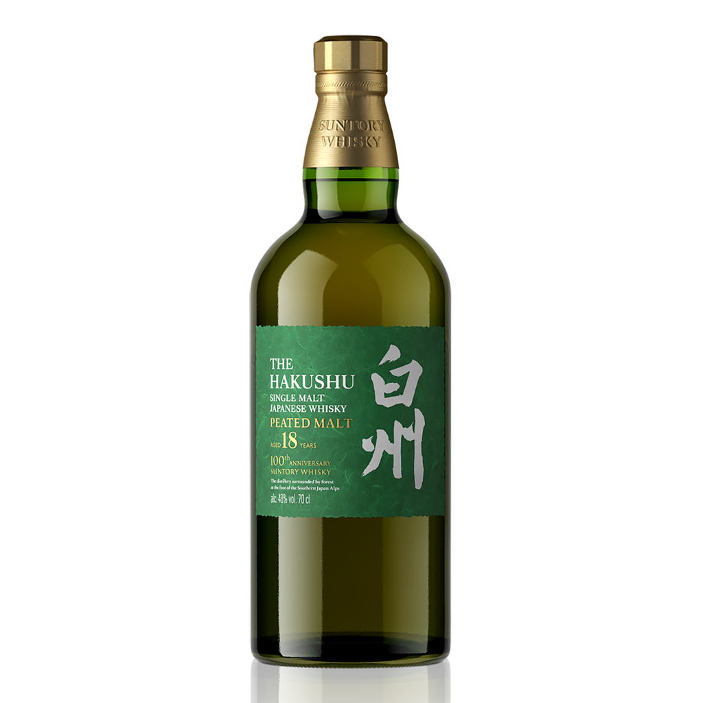 Hakushu 18 Year Old 100th Anniversary Edition | Kent Street Cellars
