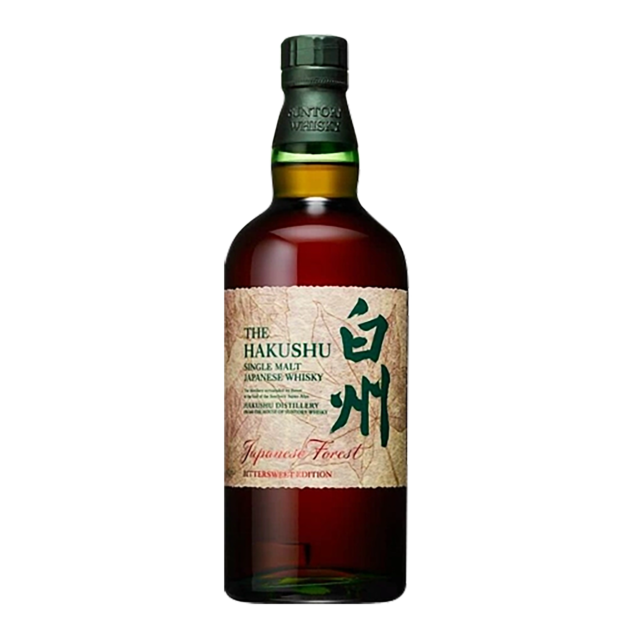 Hakushu Japanese Forest Bittersweet Edition | Kent Street Cellars