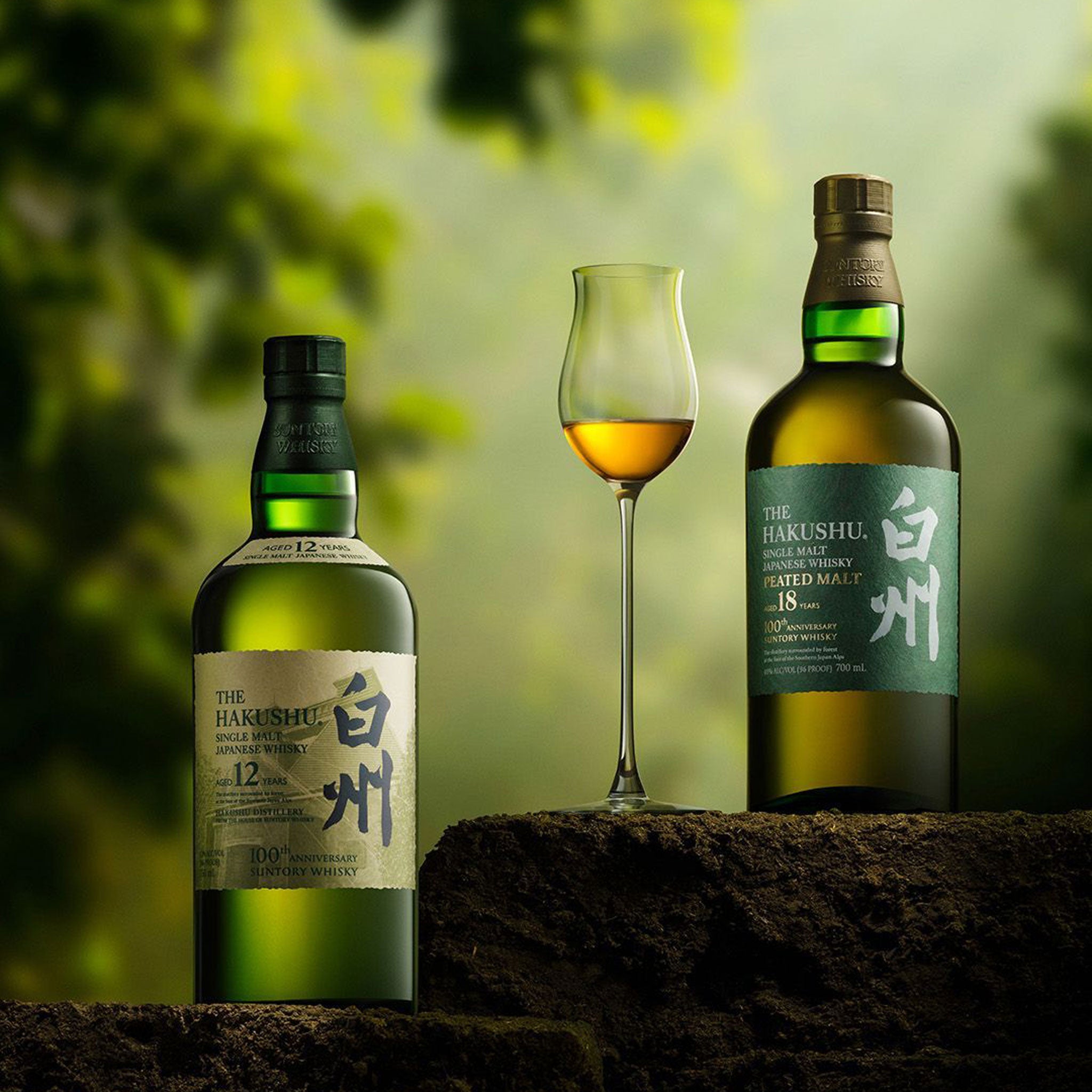 Hakushu 100th Anniversary Bundle: 12 Year Old + 18 Year Old Single Hakushu 100th Anniversary Bundle: 12 Year Old + 18 Year Old Single