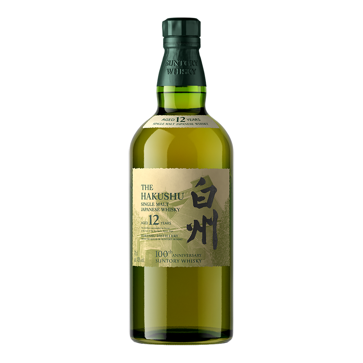 Hakushu 12 Year Old Single Malt Whisky 100th Anniversary Edition 700ml - Kent Street Cellars