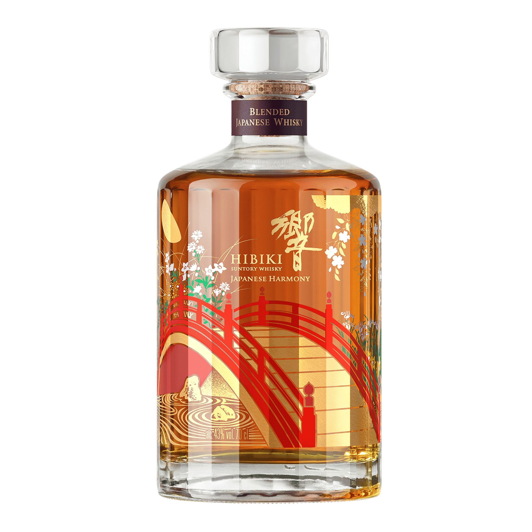 き*げ様 〈新品〉Hibiki Japanese Harmony 700ml ウ Hibiki Harmony Whisky 100th Anniversary Edition | Kent