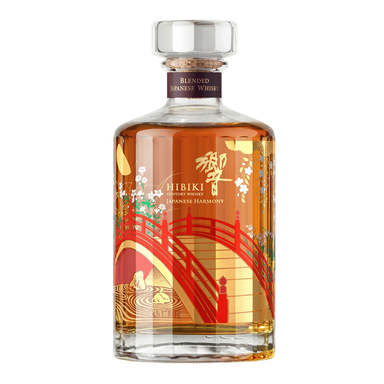 Hibiki Harmony Blended Japanese Whisky 100th Anniversary Edition 700ml - Kent Street Cellars
