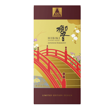 Hibiki Harmony Blended Japanese Whisky 100th Anniversary Edition 700ml  - Kent Street Cellars