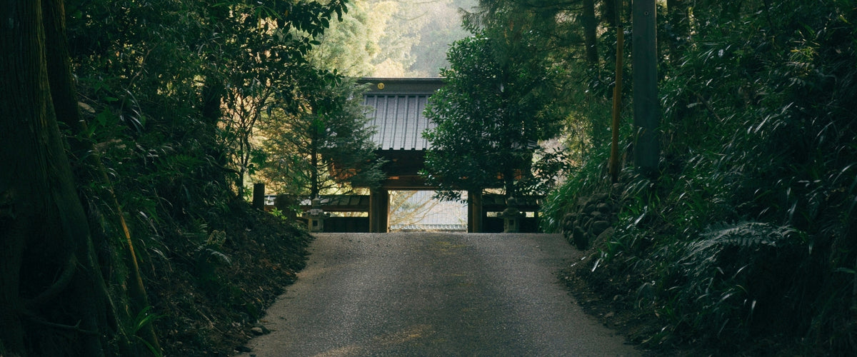 Heiwa Shuzō