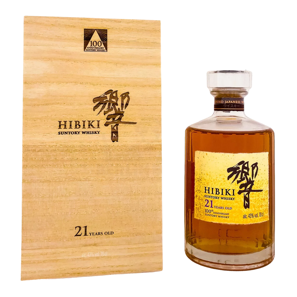Hibiki 21 Year Old Blended Japanese Whisky 100th Anniversary Edition 700ml - Kent Street Cellars