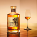 Hibiki 21 Year Old Blended Japanese Whisky 100th Anniversary Edition 700ml - Kent Street Cellars