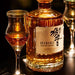 Hibiki Japanese Harmony Whisky 700ml - Kent Street Cellars