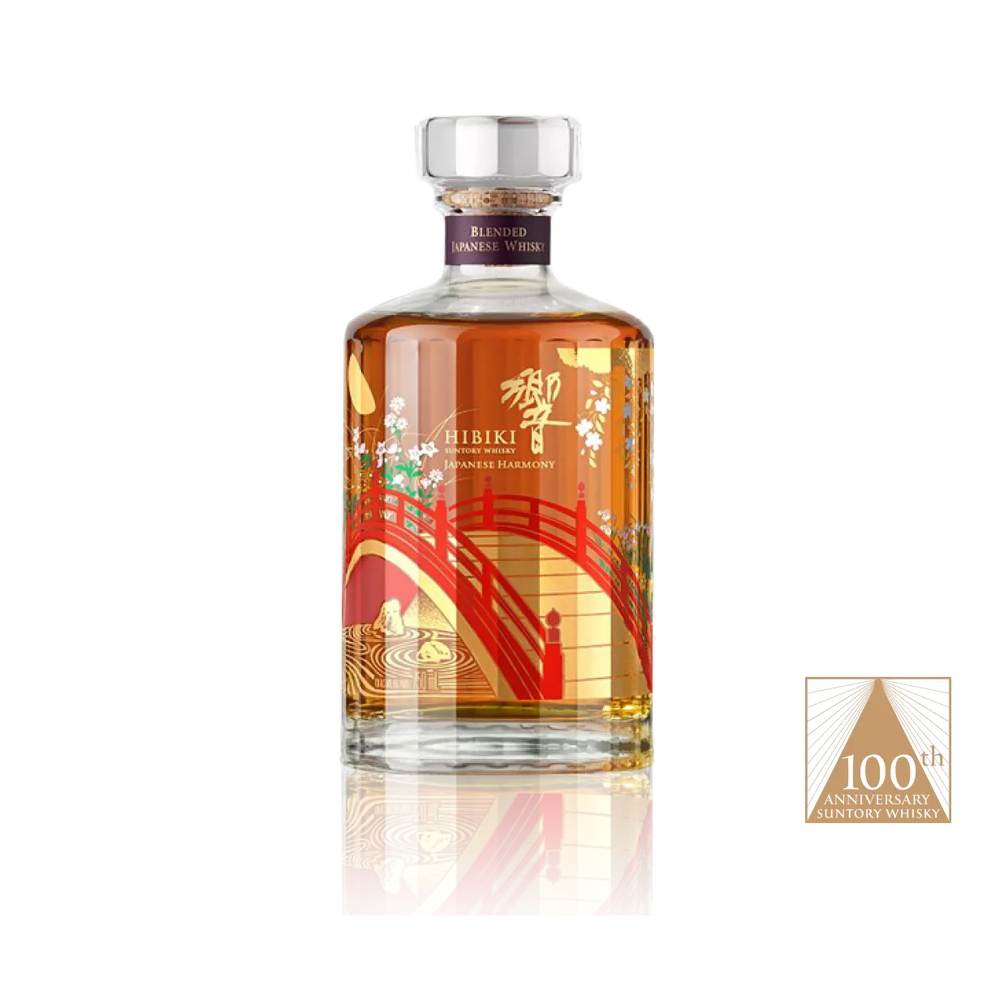 Hibiki Harmony Blended Japanese Whisky 100th Anniversary Edition 700ml - Kent Street Cellars