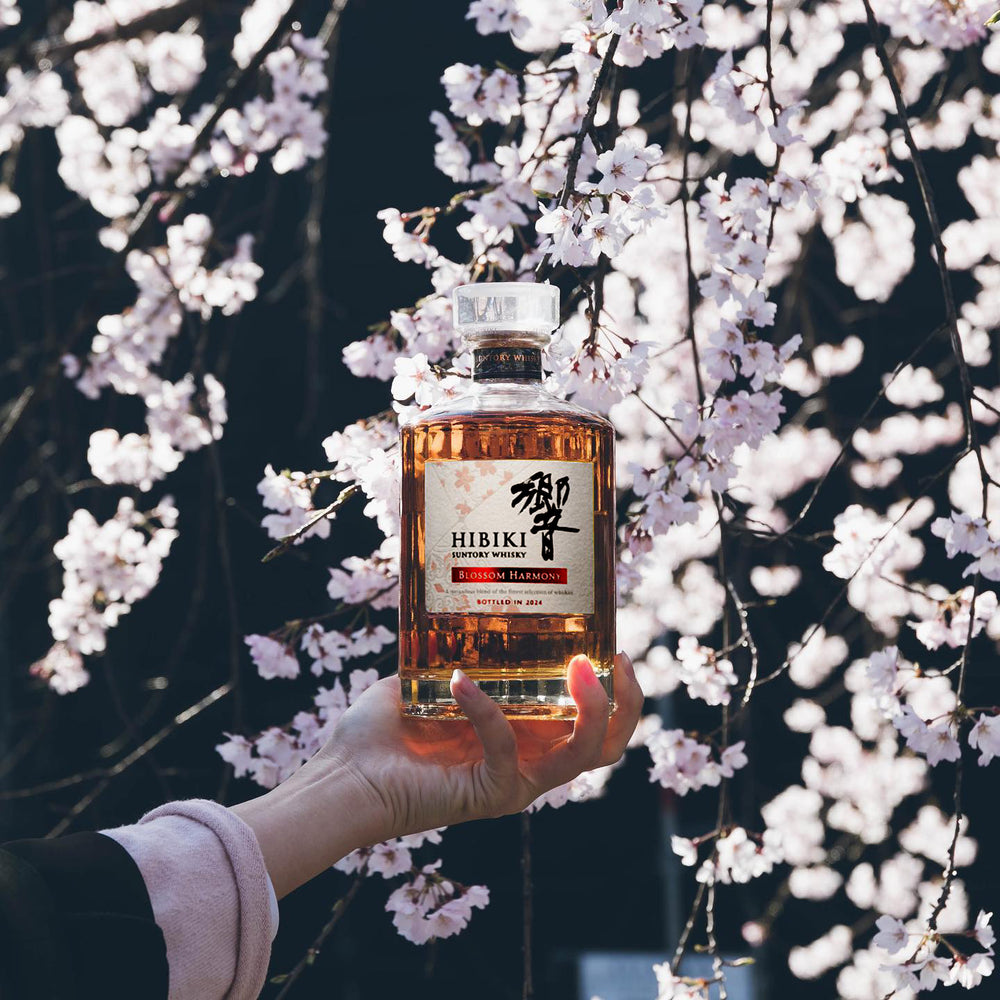 新品・未開封】サントリー 響 ブロッサムハーモニー 2024 【公式通販】