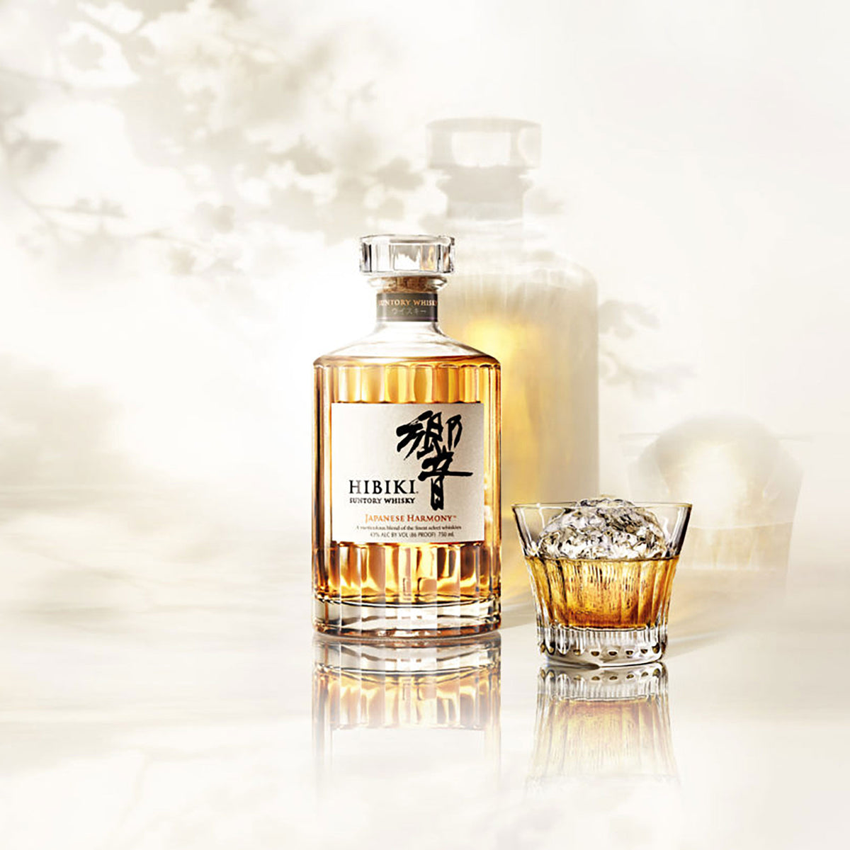 Hibiki Japanese Harmony Whisky 700ml - Kent Street Cellars