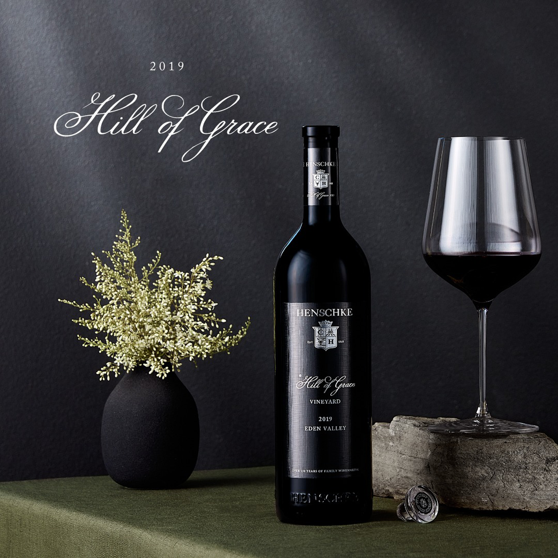 Henschke Hill of Grace Shiraz 2019 - Kent Street Cellars