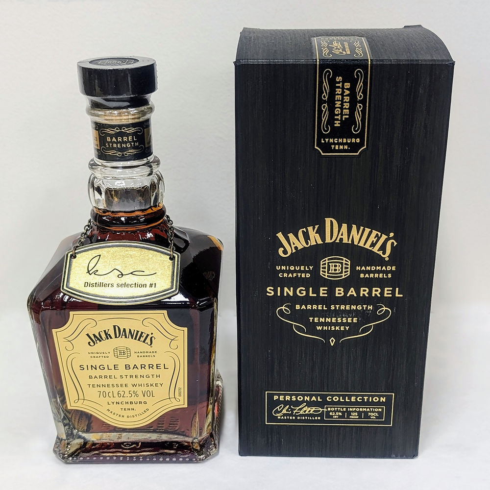 Jack Daniels KSC Distillers Select #1 Single Barrel Barrel Strength Tennessee Whiskey 700ml - Kent Street Cellars