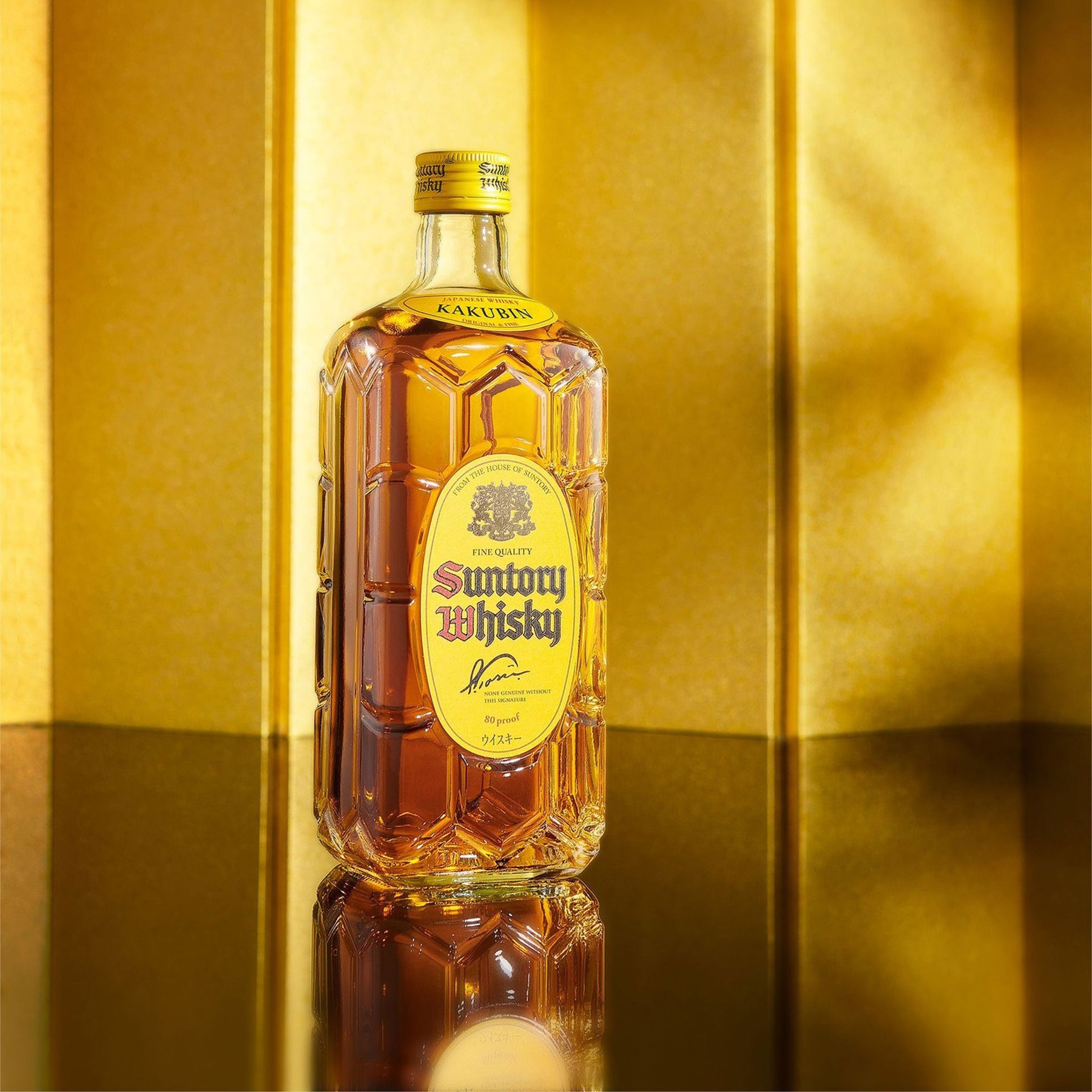 Kakubin Blended Japanese Whisky + Nikka Whisky From the Barrel (2 Bottle Bundle)