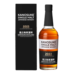 嘉之介 Kanosuke Single Malt Whisky 55% #002 Kanosuke Single 嘉之介 Kanosuke Single Malt Whisky 55% #002 Kanosuke Single