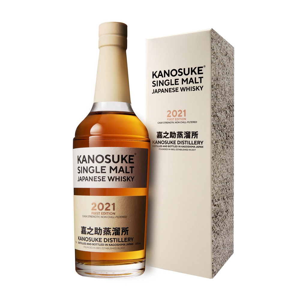 Kanosuke Single Malt Japanese Whisky 700ml (First Release 2021)
