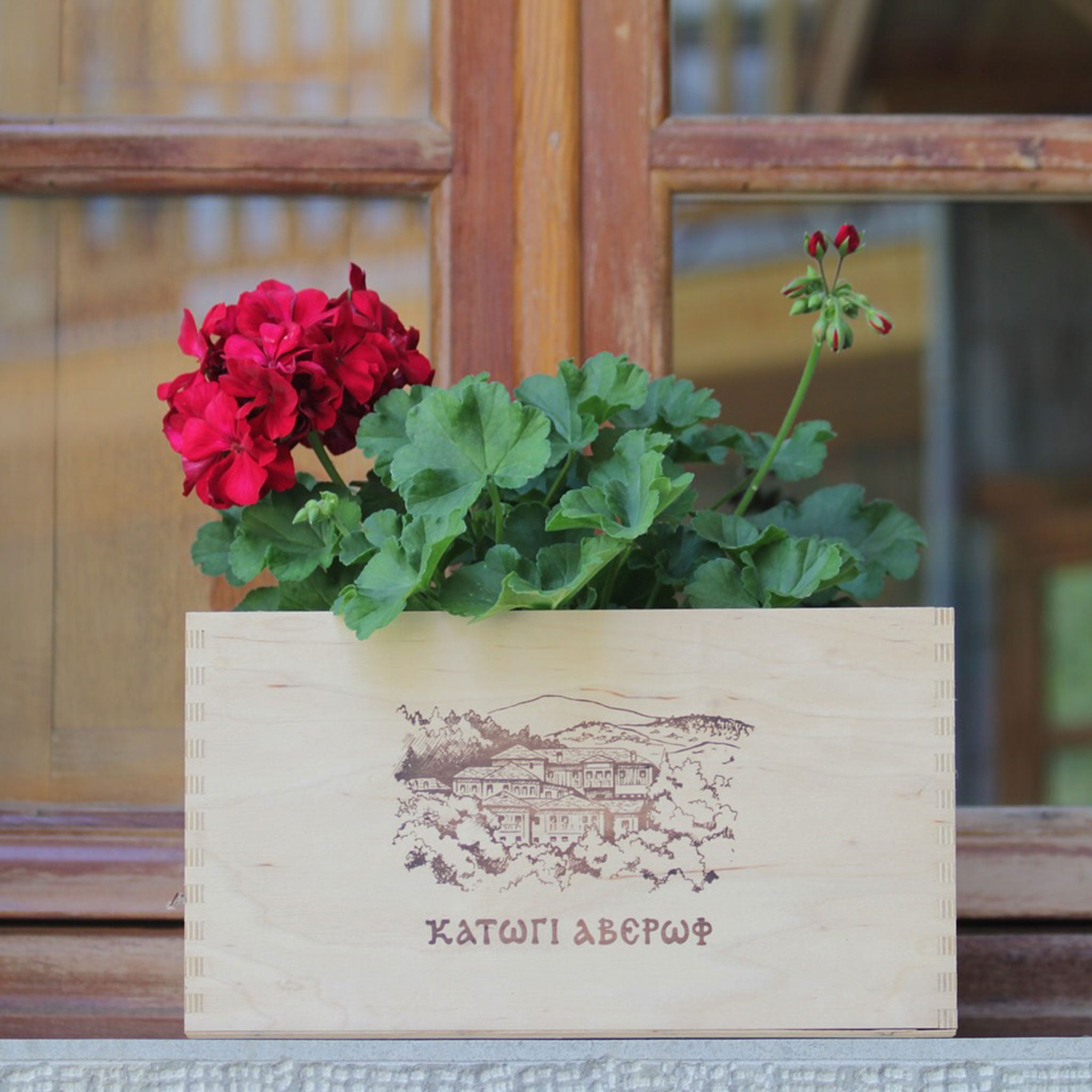 Katogi Averoff Tsipouro 40% 500ml