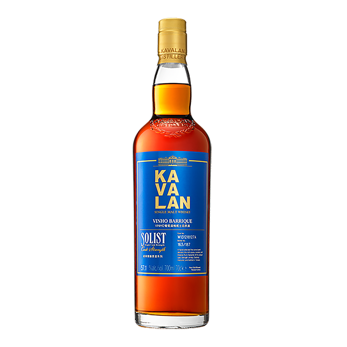 Kavalan Solist Vinho Barrique Cask Strength Single Malt Taiwanese Whisky 700ml