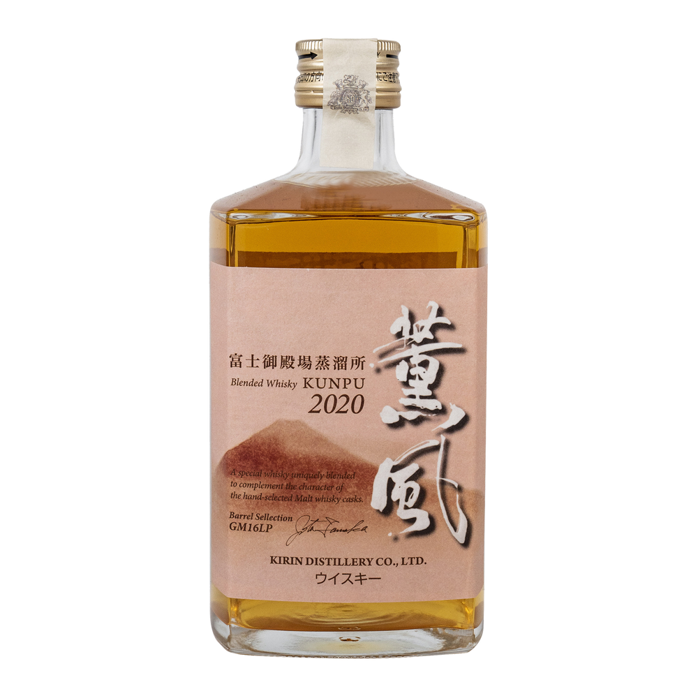 Kirin Fuji Kunpu 2020 Blended Japanese Whisky 500mL