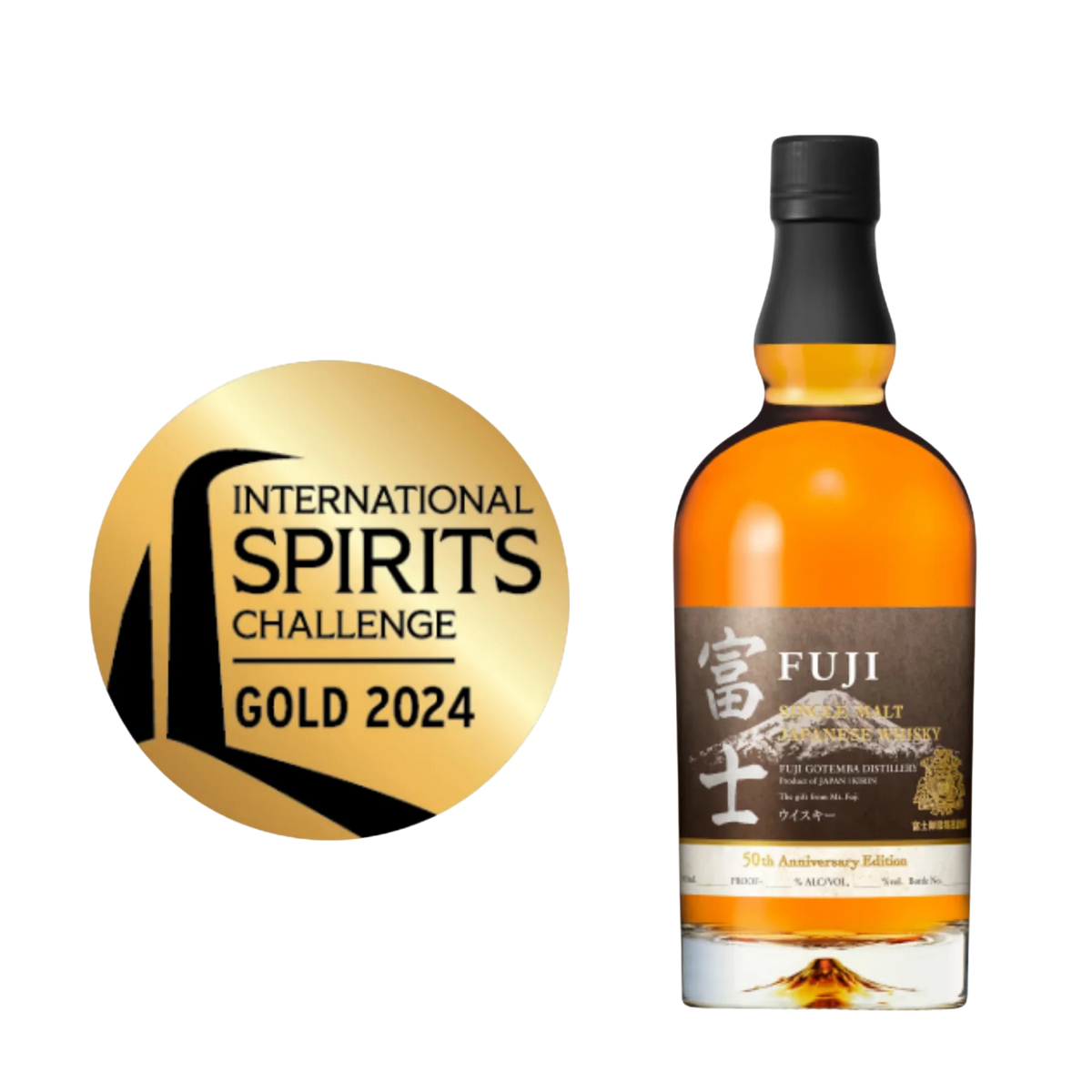 Kirin Fuji 50th Anniversary Single Malt Japanese Whisky 700ml