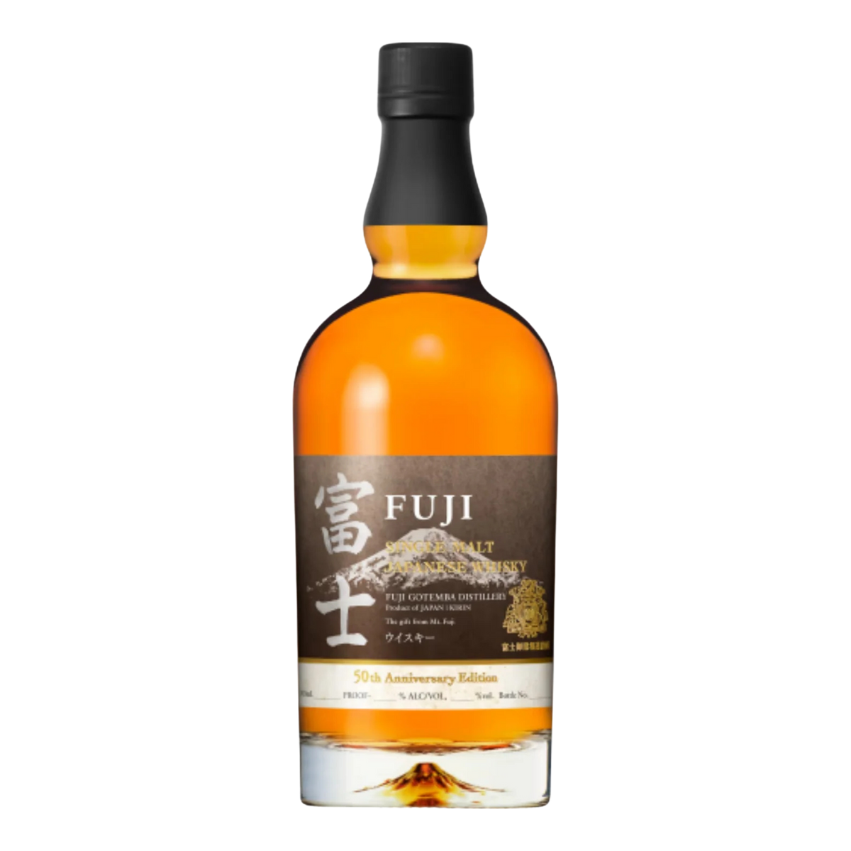 Kirin Fuji 50th Anniversary Single Malt Japanese Whisky 700ml - Kent Street Cellars