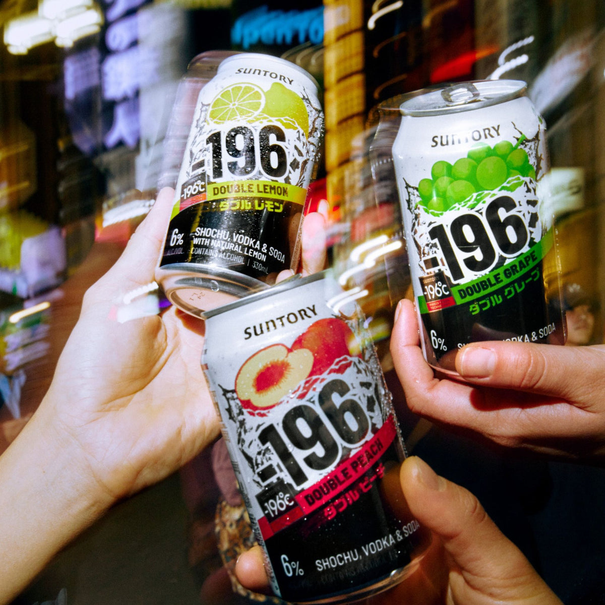 Suntory -196 Double Grape (4 Pack)