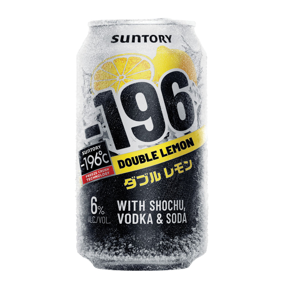 Suntory -196 Double Lemon (4 Pack)
