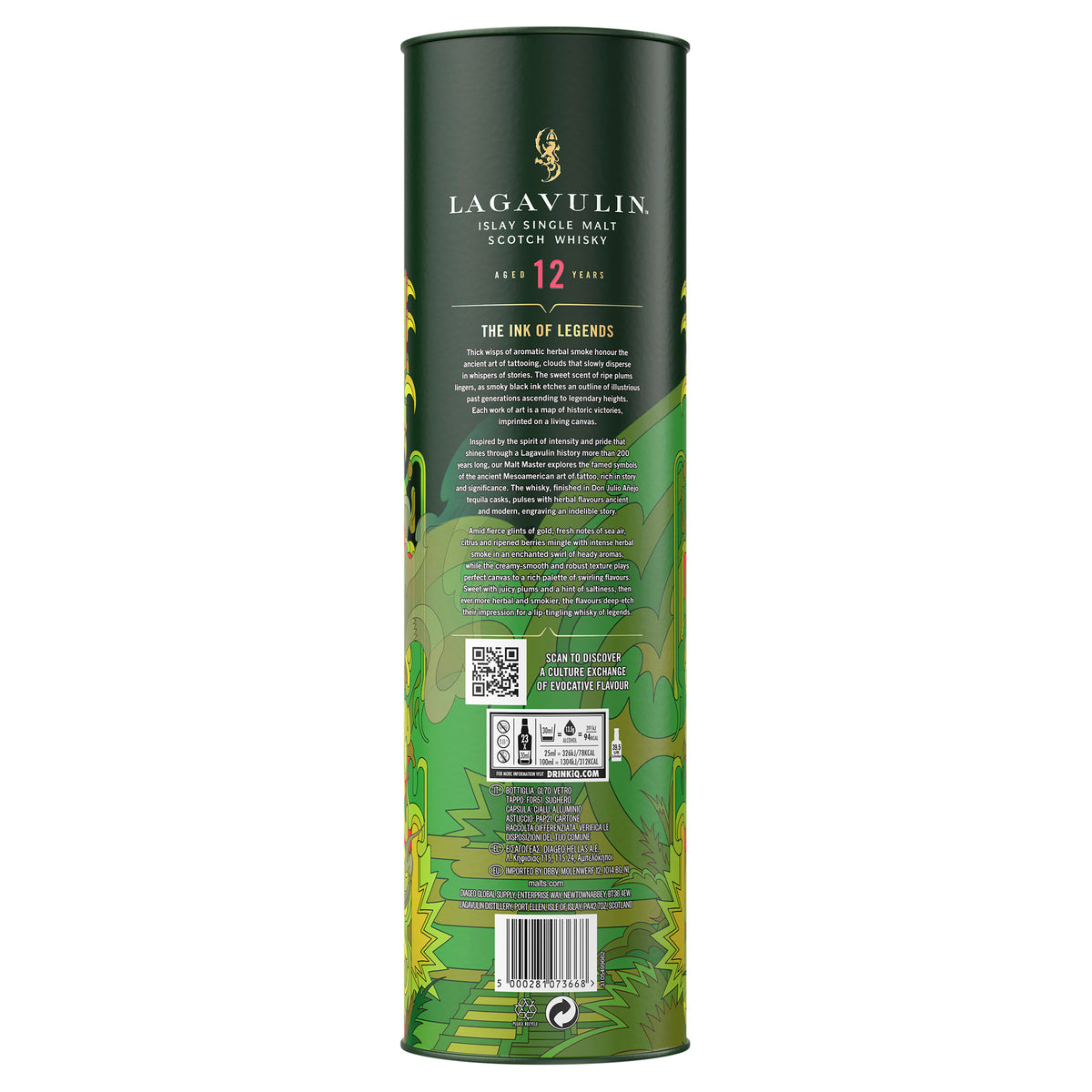 Lagavulin 12 Year Old Single Malt Scotch Whisky 700ml (Special Release 2023)