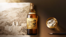 Yamazaki 12 Year Old 100th Anniversary Edition 700ml - Kent Street Cellars