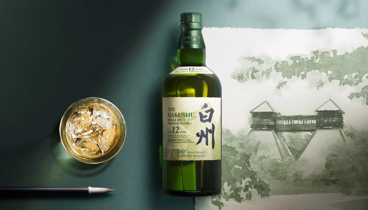 Hakushu 12 Year Old Single Malt Whisky 100th Anniversary Edition 700ml - Kent Street Cellars
