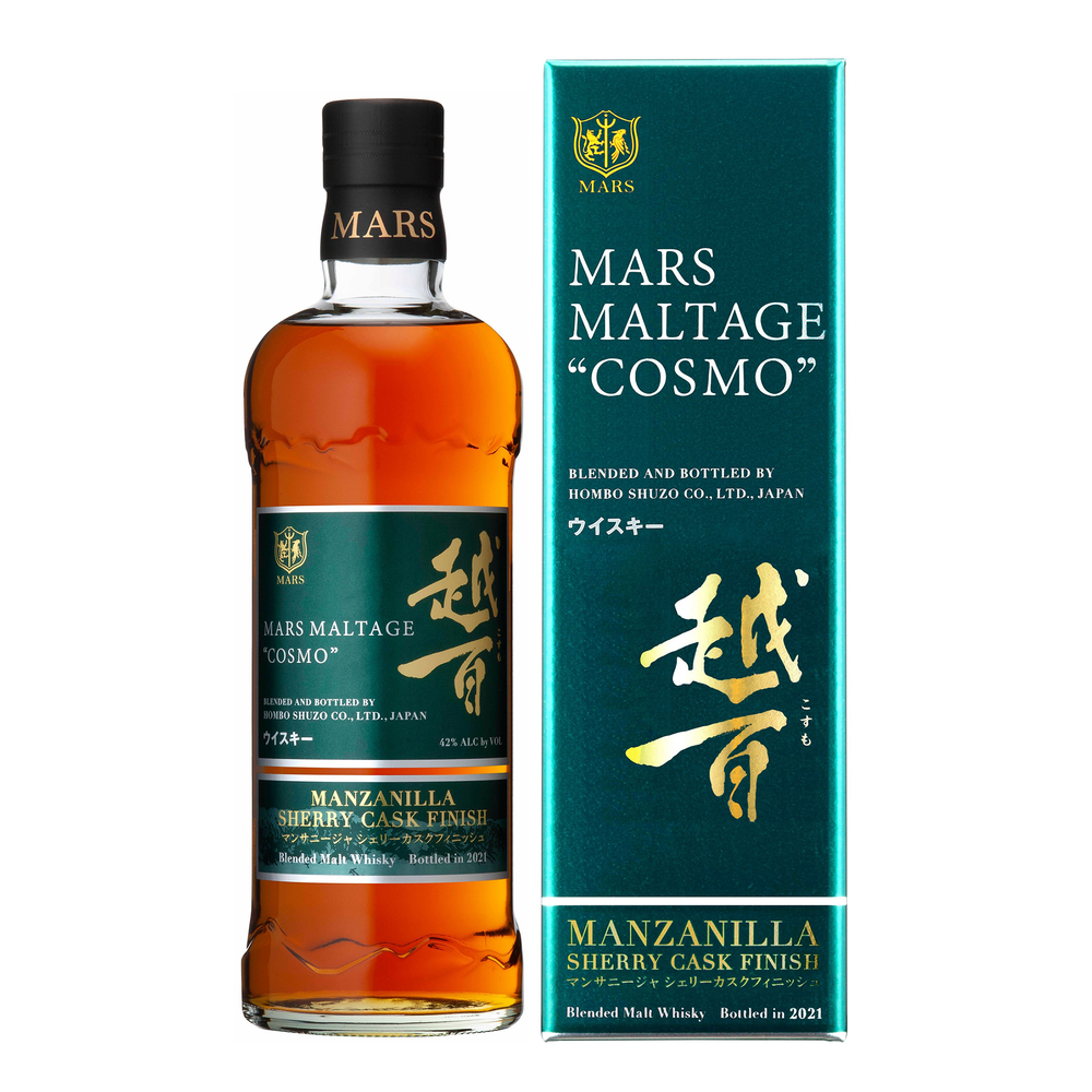 Mars Maltage Cosmo Manzanilla Sherry Cask Finish Blended Japanese Whisky 700ml (2021 Bottling)