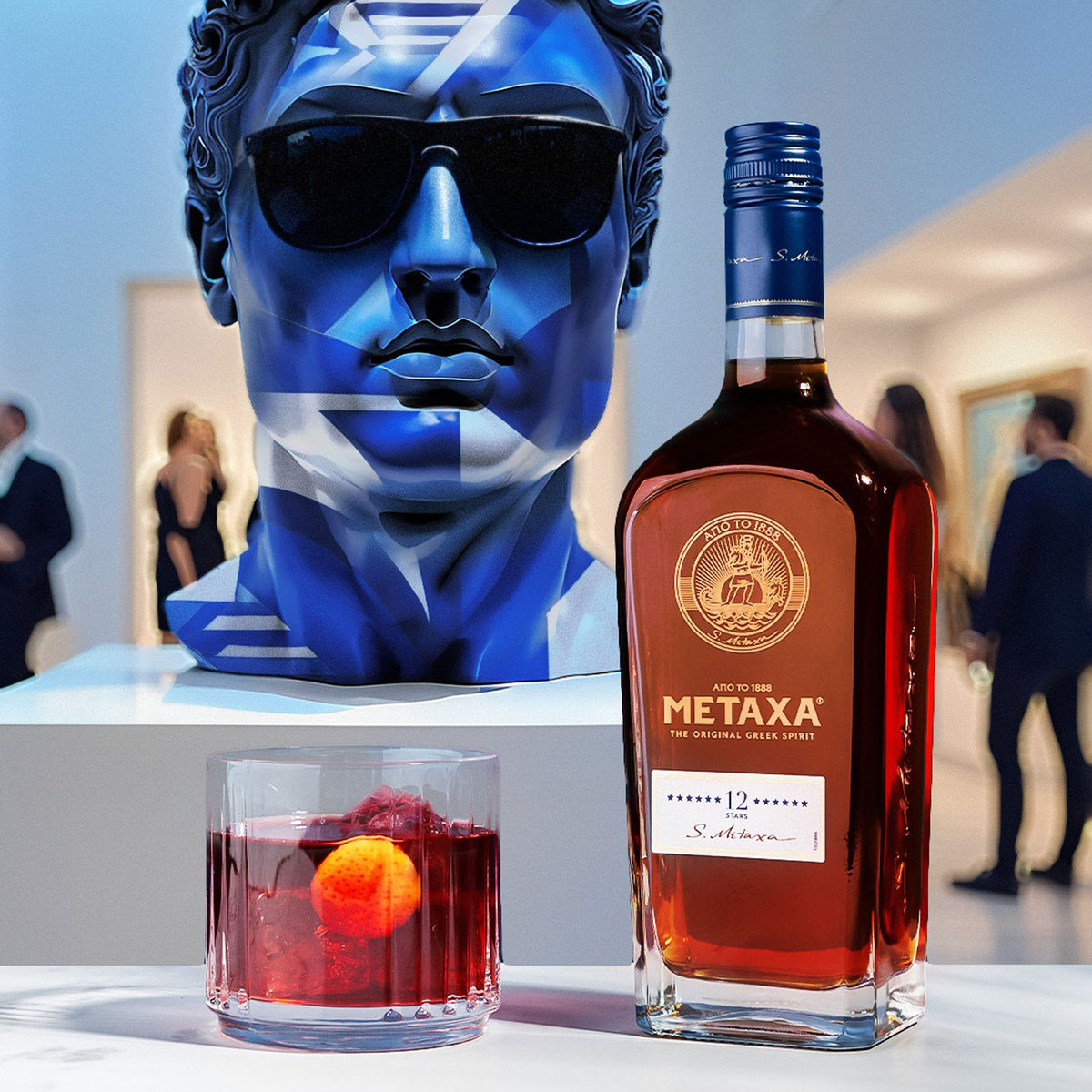 Metaxa 12 Stars Brandy 700ml