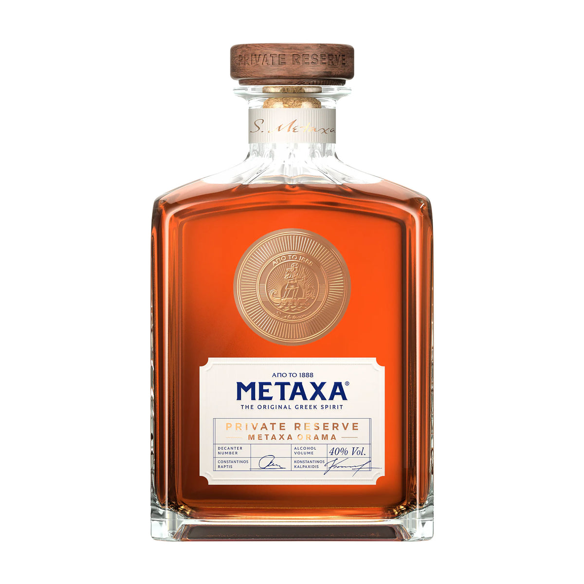Metaxa Private Reserve Brandy 700ml - Kent Street Cellars