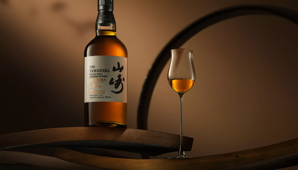 Yamazaki 18 Year Old Single Malt Japanese Whisky 100th Anniversary Edition 700ml - Kent Street Cellars