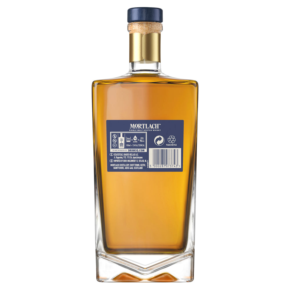 Mortlach Single Malt Scotch Whisky 700ml (Special Release 2023)
