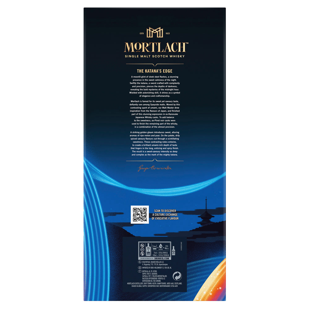 Mortlach Single Malt Scotch Whisky 700ml (Special Release 2023)