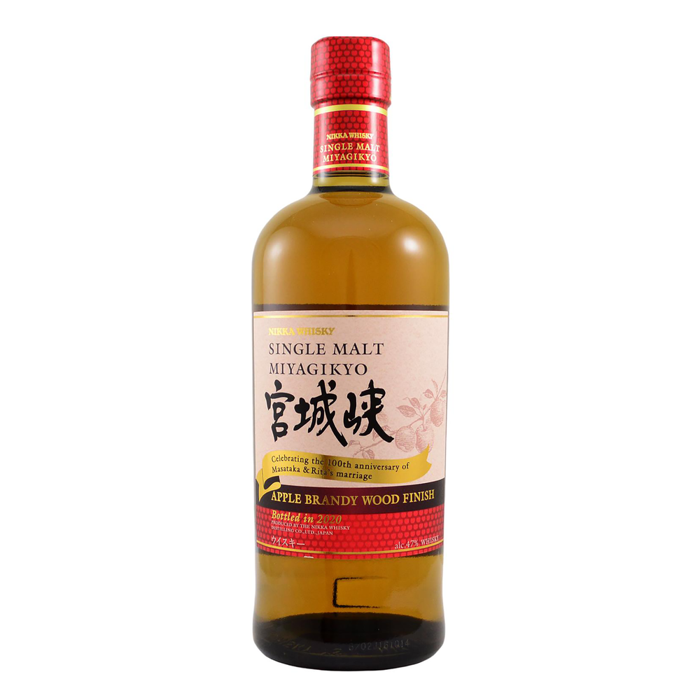 Nikka Yoichi + Nikka Miyagikyo Apple Brandy Wood Finish Single Malt Japanese Whisky 700ml (2 Bottle 2020 Set)