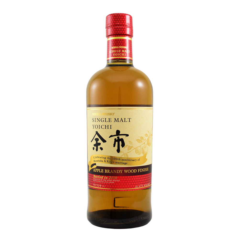 Nikka Yoichi + Nikka Miyagikyo Apple Brandy Wood Finish Single Malt Japanese Whisky 700ml (2 Bottle 2020 Set)